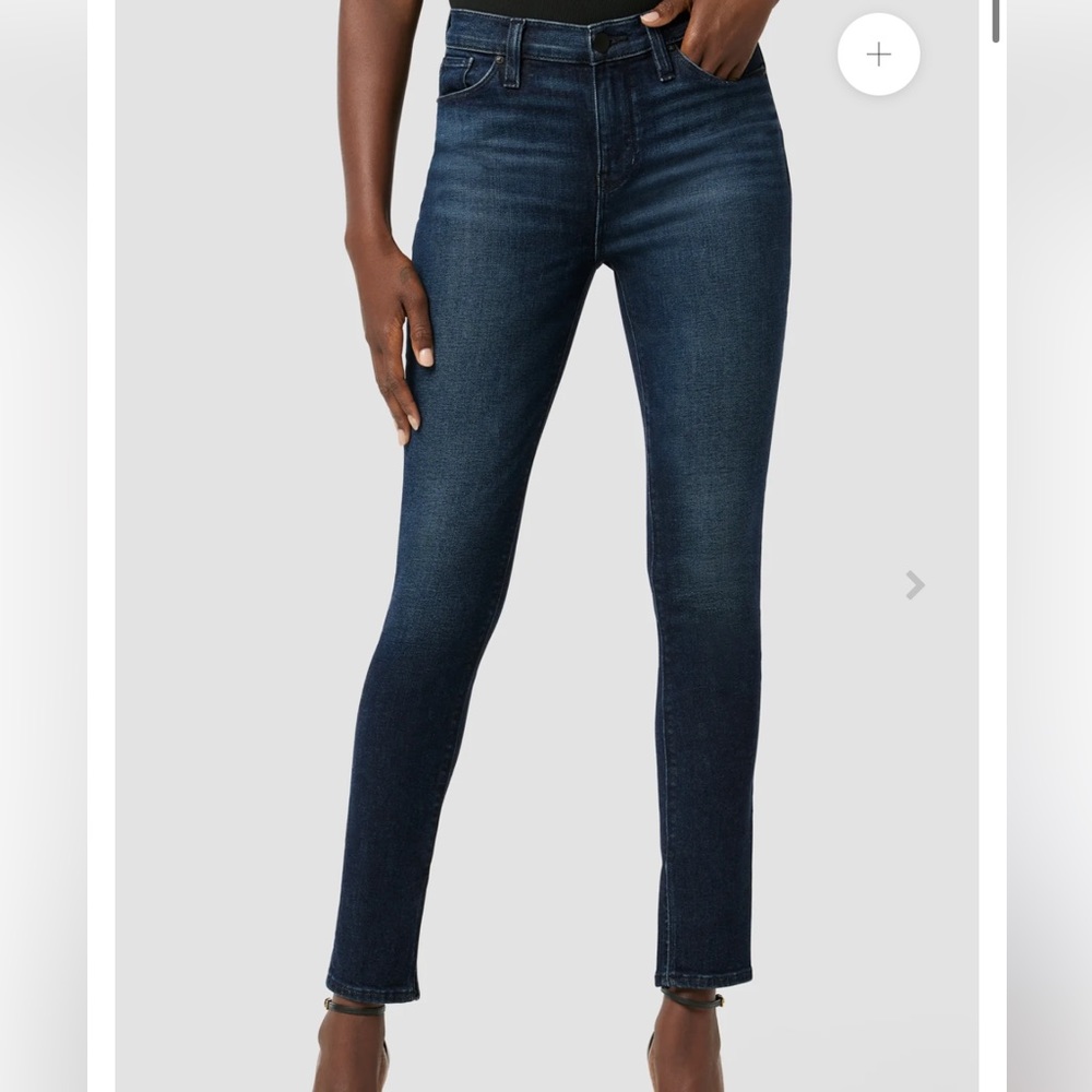 Hudson Nico Super Skinny Jeans - 31